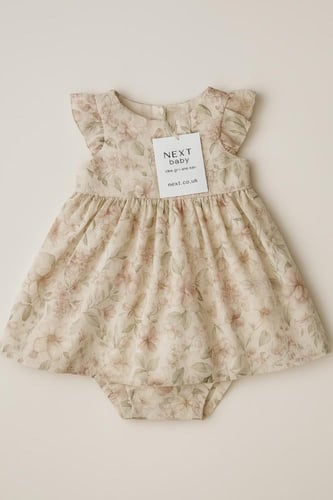 أهلاً بالدنيا