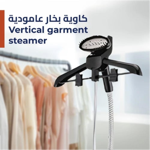 كاوية بخار عامودية كيون , 1800 واط, KGC/1004