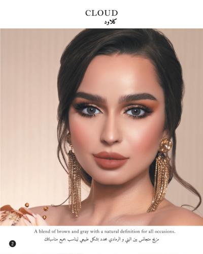 عدسات شهرية بدرجة لون كلاود ( CLOUD ) من ماي لينس