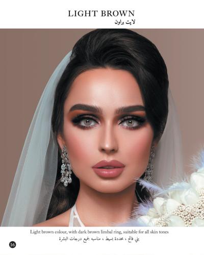 عدسات شهرية بدرجة لون لايت براون ( LIGHT BROWN ) م...