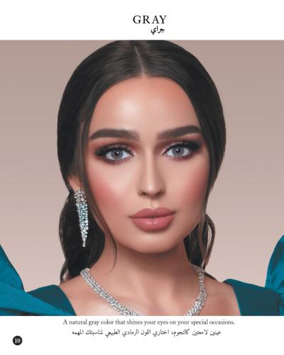 عدسات شهرية بدرجة لون جراي ( GRAY ) من ماي لينس