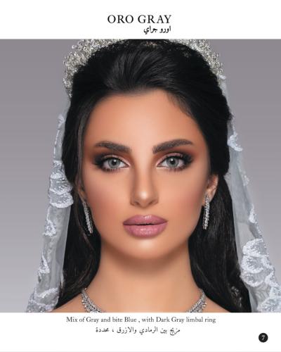 عدسات شهرية بدرجة لون اورو جراي ( ORO GRAY ) من ما...
