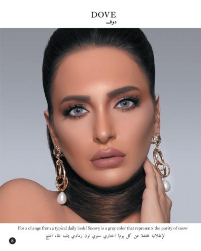 عدسات شهرية بدرجة لون دوف ( DOVE ) من ماي لينس