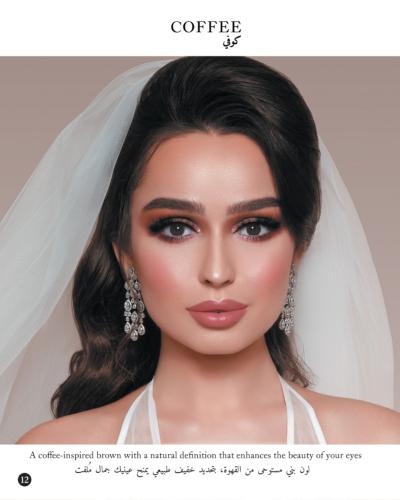 عدسات شهرية بدرجة لون كوفي ( COFFEE ) من ماي لينس