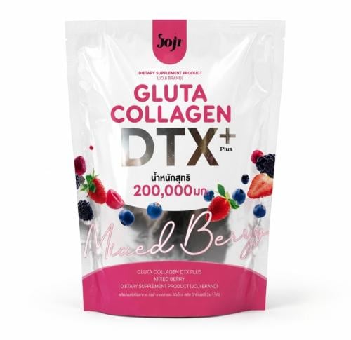 جوجي غلوتا كولاجين DTX لبشرة مشرقة وجسم صحي 10 اكي...