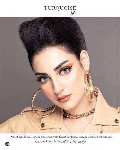 عدسات شهرية بدرجة لون تركواز ( TURQUOISE ) من ماي...