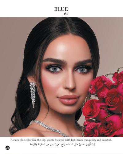 عدسات شهرية بدرجة لون بلو ( BLUE ) من ماي لينس