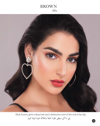 عدسات شهرية بدرجة لون براون ( BROWN ) من ماي لينس