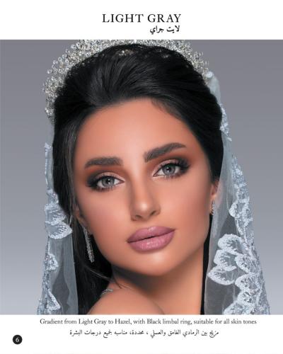عدسات شهرية بدرجة لون لايت جراي ( LIGHT GRAY ) من...