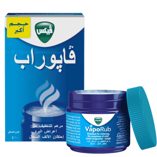 فيكس فابوراب مرهم لتخفيف من الاحتقان و اعراض البرد...