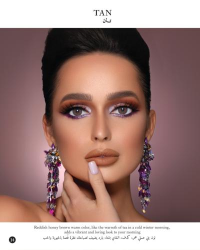 عدسات شهرية بدرجة لون تان ( TAN) من ماي لينس