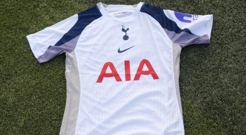 قميص توتنهام الخاص بموسم 2025-2026