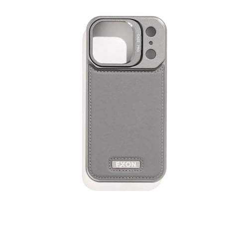 كفر ايكسون - رصاصي-