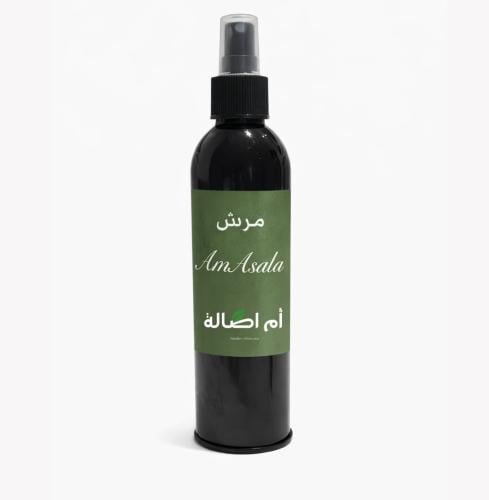 مرش أم اصاله