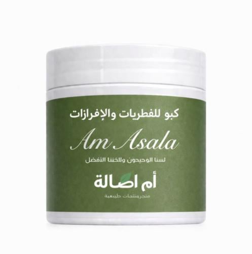 (كبو) للفطريات والإفرازات الشديده