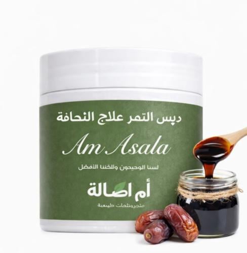 Date syrup is a treatment for thinness