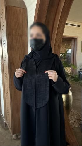 عباية سجى / رقمها 1102