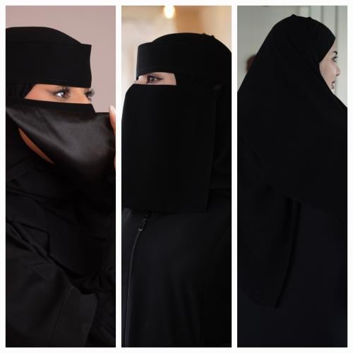 3 طرحات ملكية + 3 نقابات ملكية حرير