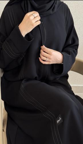 عباية طيف