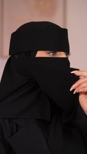 نقاب ملكي إسلامي ( مشبك )