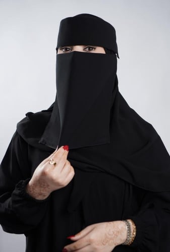 نقاب ملكي إسلامي + طرحة من اختيارك
