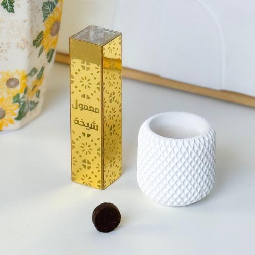 معمول شيخة 50 جرام - علبة ذهبية