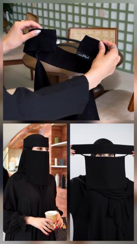 ( 3 ) نقابات ملكية من اختيارك