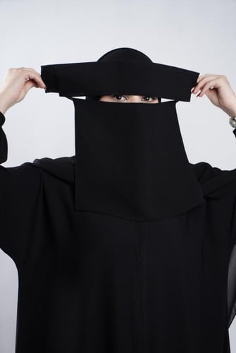 نقاب ملكي إسلامي ( مشبك )