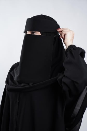 نقاب ملكي إسلامي ( مشبك )