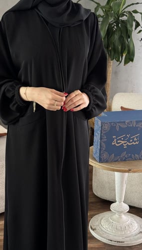 عباية عملية سحاب وجيوب بارزة