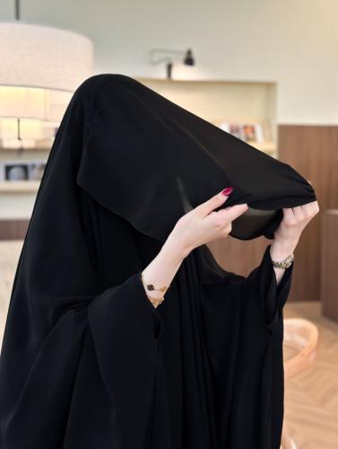 خمار شيخة بغطوة