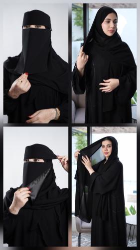 نقاب ملكي إسلامي + طرحة من اختيارك