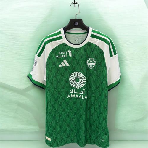 تيشرت الاهلي (2027) الاساسي