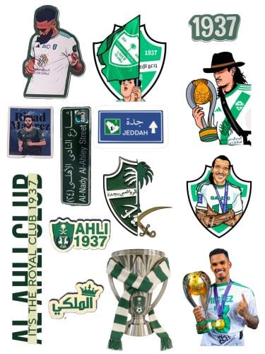 ستيكرات الاهلي