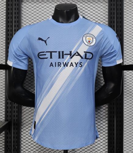 تيشرت مانشستر سيتي (2025-26) الاساسي