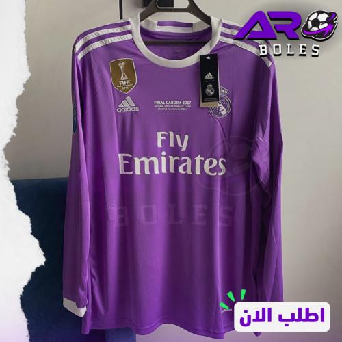 طقم ريال مدريد (2017) الكلاسيكي