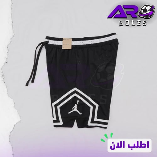 شورت جوردن ( اسود )