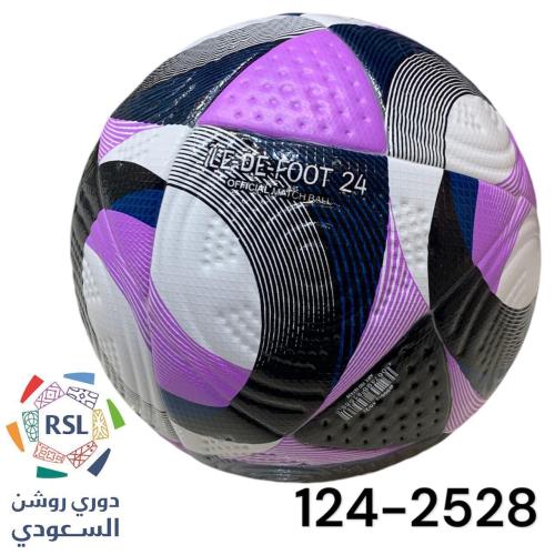 كرة قدم