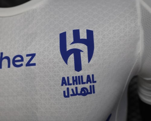 تيشرت الهلال (2025-26) الاحتياطي