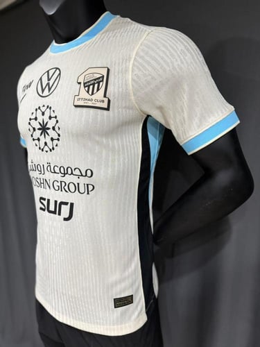 تيشرت الاتحاد ( 2025-26) الاحتياطي