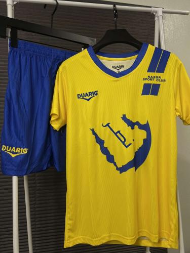 طقم النصر الكلاسيكي الاصفر