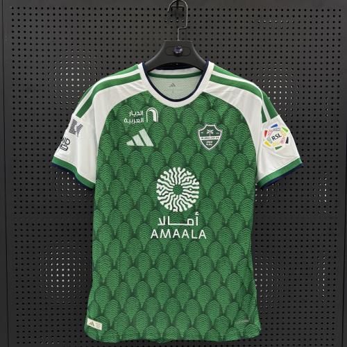 تيشرت الاهلي (2027) الاساسي