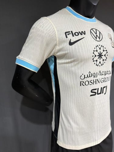 تيشرت الاتحاد ( 2025-26) الاحتياطي