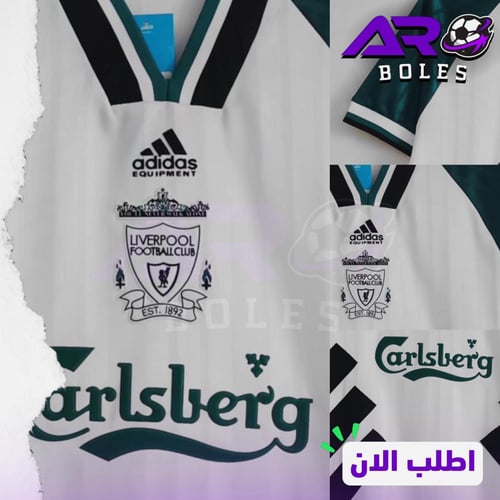 تيشرت ليفربول (1993-1995) التاريخيّ
