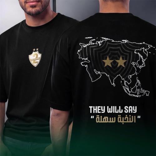 تيشرت الاهلي الاسود النخبه سهله