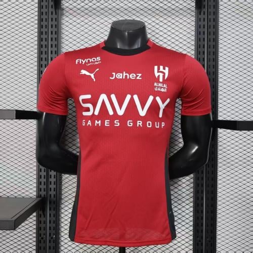 تيشرت الهلال (2025-26) التدريبات