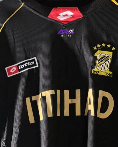 طقم الاتحاد الاسود (2005) الكلاسيكي