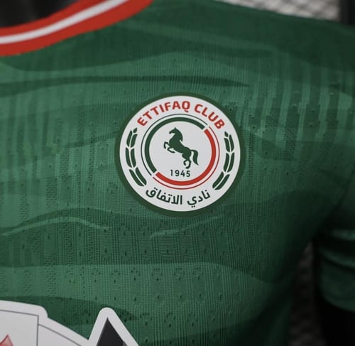 تيشرت الاتفاق (2025-26) الاساسي