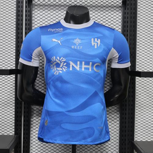 تيشرت الهلال (2027) الاساسي