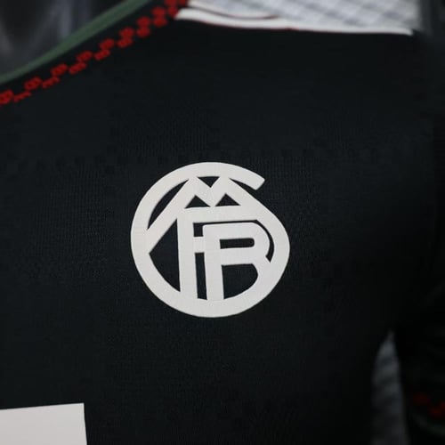 تيشرت بايرن ميونخ (2025-26) الاحتياطي